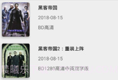 So库云vip下载(So库云看片神器xm)V5.7.0 安卓至尊版V5.7.7截图