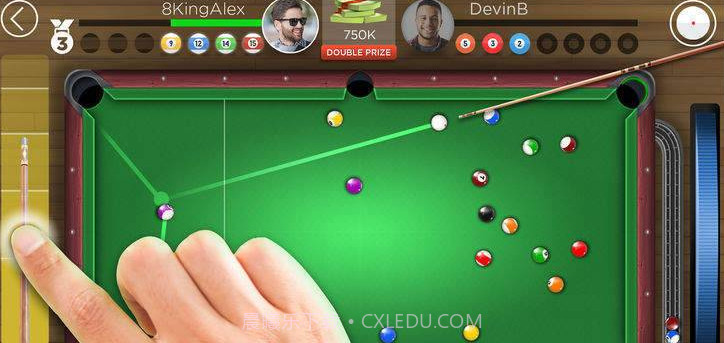 Kings of Poolv2.16截图