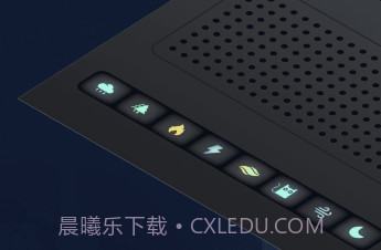随身听fmv1.10截图