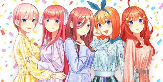 五等分的花嫁2.16截图