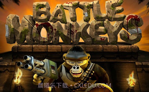 猴子大战 Battle Monkeysv1.3.12截图