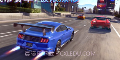 极限赛车道v2.10截图