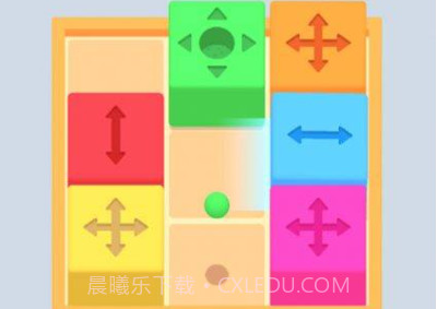 色彩流拼图v0.13截图