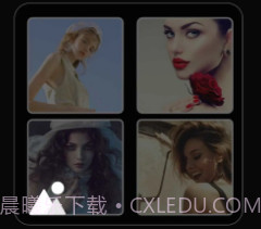 伊人APPv1.4截图