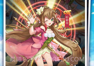 异世界魔女v2.9截图