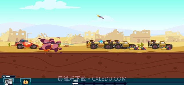 末日装甲车1.8截图