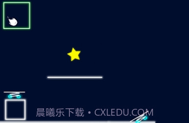 物理谜题X1.5.7截图