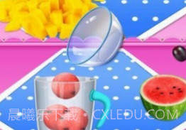 欢乐果汁制作v1.12截图