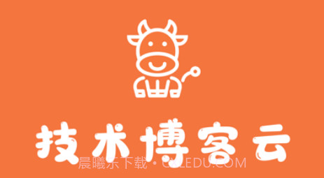 技术博客云v1.0.8截图
