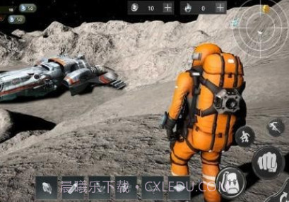 星际求生v1.13截图