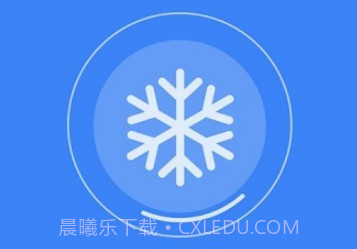 超强清理大师系统v2.1.15截图