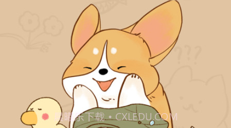 好好养宠物v1.1.9截图