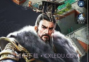 君王之路战略版v1.7截图