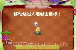 王国骑士战争v1.2.14截图