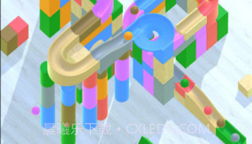 滚珠轨道积木v1.9截图