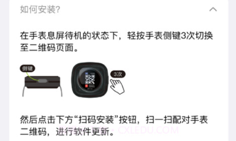 非二v1.9截图