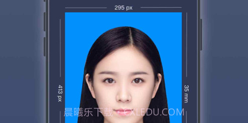 爱丽丝证件照v1.0.10截图