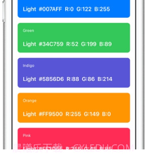 简单色彩(色板配色)v1.4.13截图
