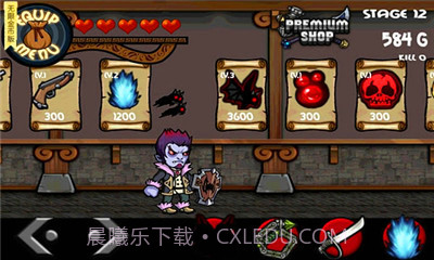 斗兽场勇士正式版1.2.2截图