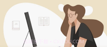 摩信v2.3.7截图