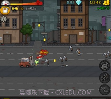大战僵尸路v1.0.12截图