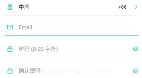 AdorcamProv1.0.10截图