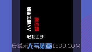 爱字幕APPV1.10截图