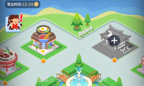 记账小镇v1.13截图