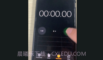 融易剪v1.2.13截图