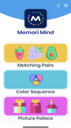 脑力城堡v1.11截图