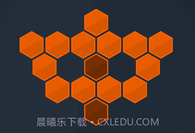 点亮六边形v1.1.7截图