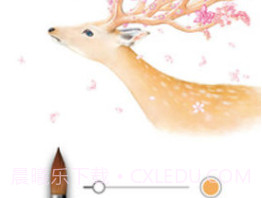 sketchmaster绘画v1.2.10截图