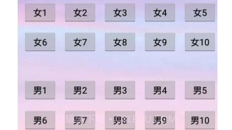 笨笨配音v1.13截图