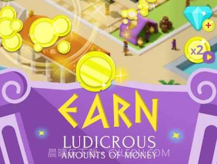 古老健身城市v1.10截图