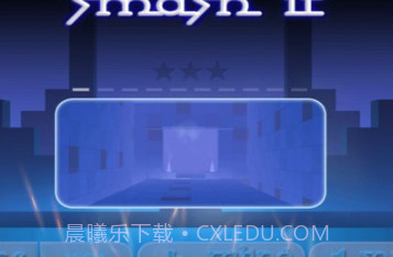 粉碎沙盒v1.11截图