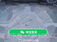 无敌勇者大战v1.0.4截图