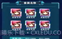 全民部落v9.9.9.4截图