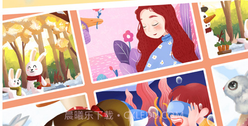 涂色小家v1.3.16截图