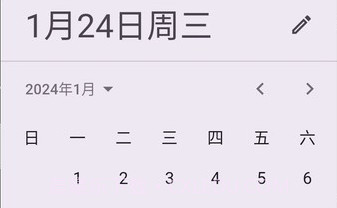 工具阁01.00.15截图