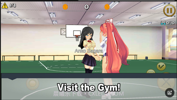 内迪尔模拟器2v1.4截图