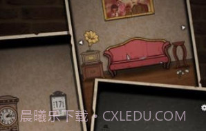 山村老屋4v1.14截图