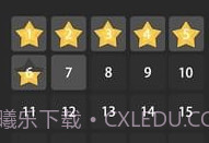 连消星星v1.7截图