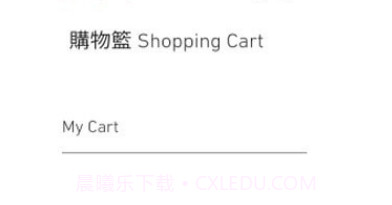狗狗巴士v11.4截图