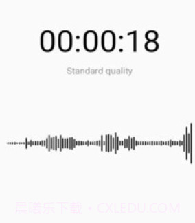 录音酱v1.0.12截图