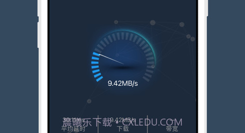 测速工具v1.13截图