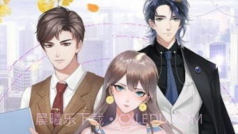 动人星弦v1.0.14截图