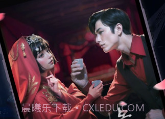 谜境情棺3阴缘双人版v1.19.10截图