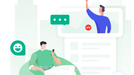 宜视通v1.3.13截图