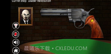 左轮枪俄罗斯轮盘v3.8截图