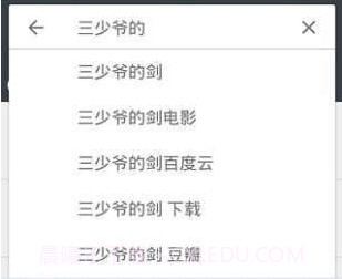 小磁力5.6版本v5.9截图